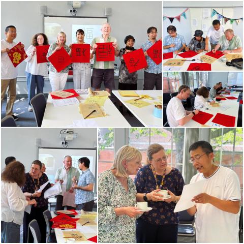 An image made up of five photos showing attendees participating in the language sessions, holding up ink calligraphy pictures and talking to one another.