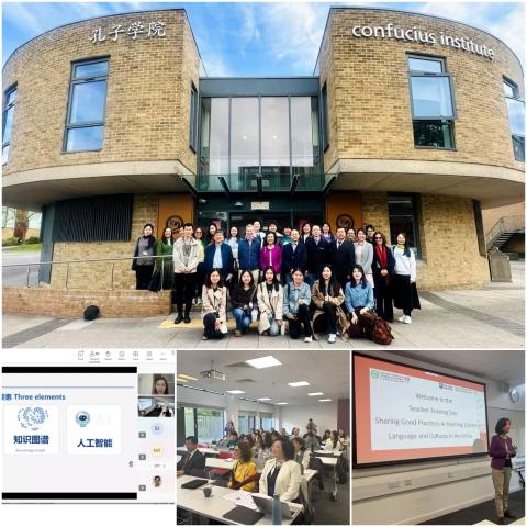 A collage of photos from the day showing attendees, a presentation, and people joining from online