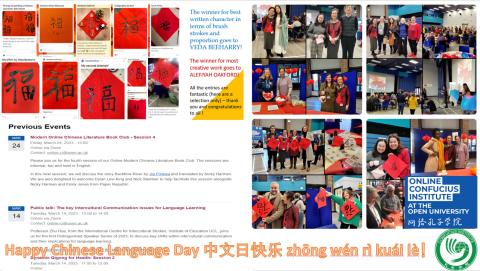 Celebrate Chinese Language Day | Online Confucius Institute At The Open ...