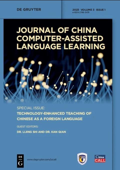 Image of the Journal of China Computer-Assisted Language Learning