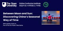 Image shows the title of the talk and a picture of the speaker Feixia Yu