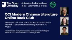 An image showing the faces of the facilitators and the title of the book club