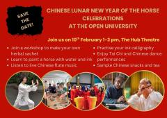 Digital flyer showing invitation to the event with a description of the activities and images showing calligraphy, music, Tai Chi and dancing.