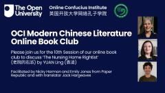 An image showing the title of the book club and images of the facilitators