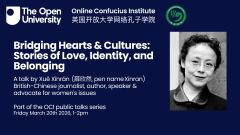 Image showing a photo of the guest speaker and a title of the talk