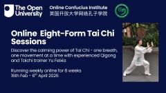 Title of the Tai Chi sessions with an image of YU Feixia